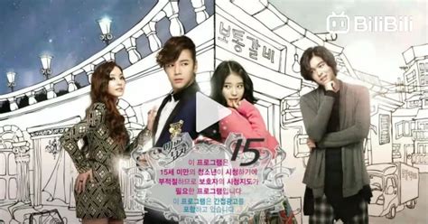 megavideo bel ami|4. Bel Ami/Tagalog Dubbed Episode 04 HD .
